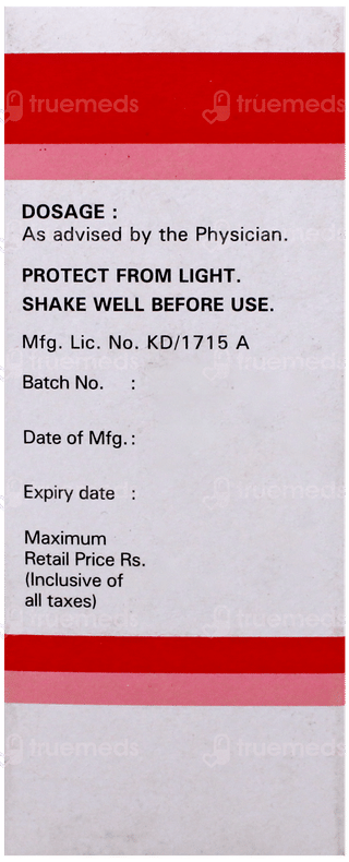 Grilinctus Bm Paediatric Syrup 30Ml